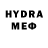 MDMA кристаллы TWICHFM