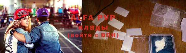 mdpv Белоозёрский