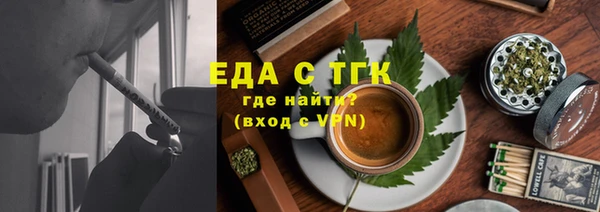 mdpv Белоозёрский