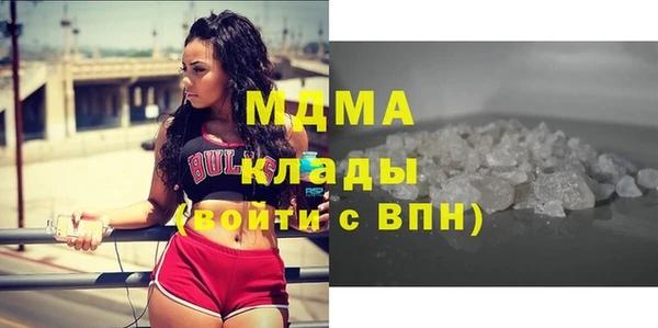 mdpv Белоозёрский