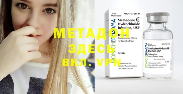 mdpv Белоозёрский