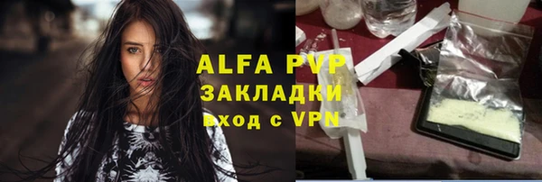 гидропоника Арсеньев