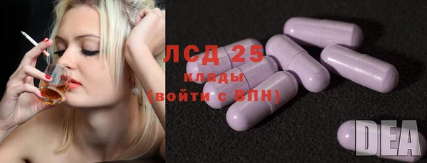 Альфа ПВП Белокуриха