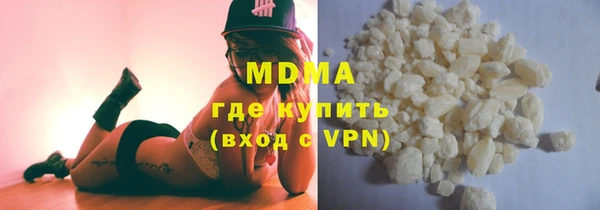 mdpv Белоозёрский