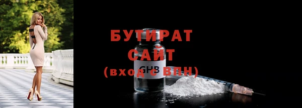 mdpv Белоозёрский