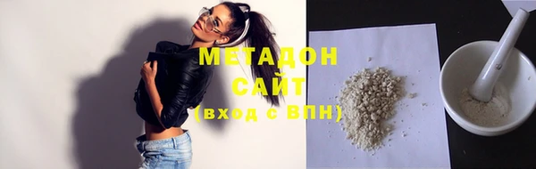 Альфа ПВП Белокуриха