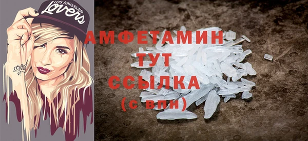 mdpv Белоозёрский