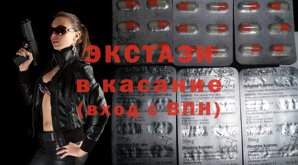 mdpv Белоозёрский