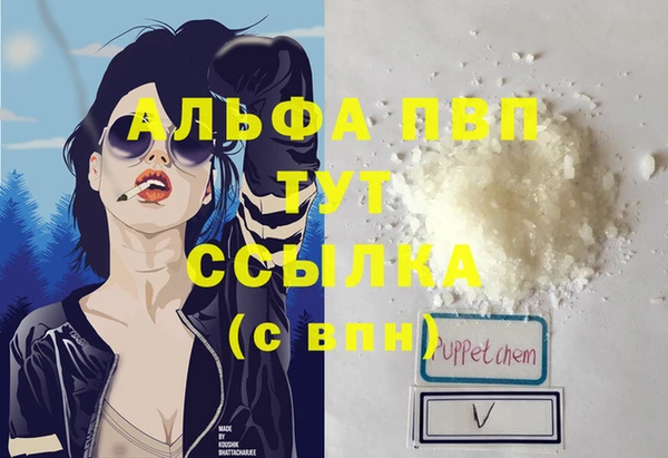 mdpv Белоозёрский