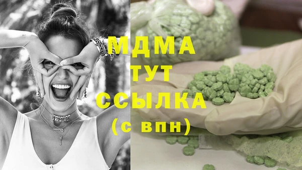 mdpv Белоозёрский