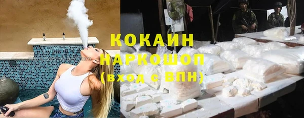 mdpv Белоозёрский