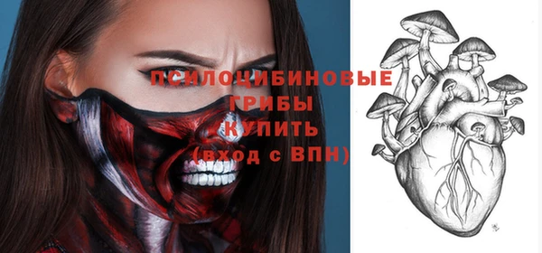 ALPHA-PVP Апатиты