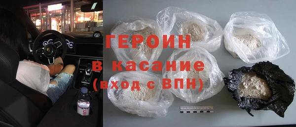 Альфа ПВП Белокуриха