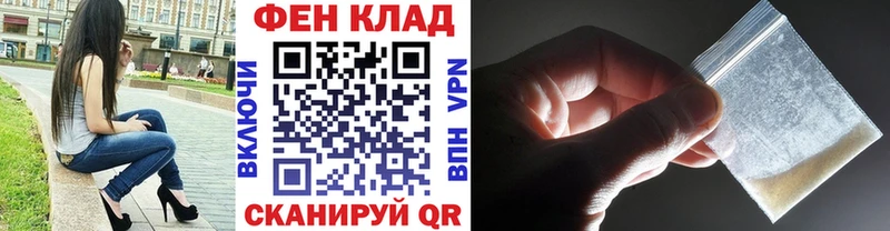 Первитин винт  Гороховец 
