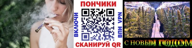 Конопля AK-47  Гороховец 